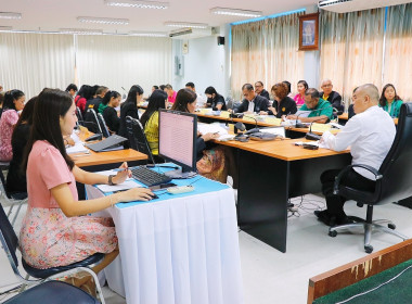 การประชุมคณะทำงานระดับจังหวัด ... พารามิเตอร์รูปภาพ 42