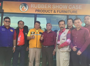 โครงการห้องแสดงและจำหน่ายสินค้าผลิตภัณฑ์ของสถาบันเกษตรกรขาวสวนยาง และเครือข่ายสถาบันเกษตรกรขาวสวนยางต้นแบบ (Rubber Showcaso)ณ การยางแห่งประเทศไทยเขตภาคใต้ตอนกลาง อำเภอทุ่งสง จังหวัดนครศรีธรรมราช ... พารามิเตอร์รูปภาพ 2