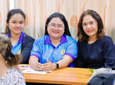 การประชุมซักซ้อมและทำความเข้าใจการใช้งานระบบรายงาน ... พารามิเตอร์รูปภาพ 9