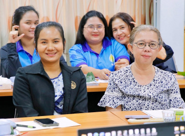 การประชุมซักซ้อมและทำความเข้าใจการใช้งานระบบรายงาน ... พารามิเตอร์รูปภาพ 12