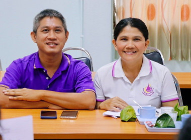 การประชุมซักซ้อมและทำความเข้าใจการใช้งานระบบรายงาน ... พารามิเตอร์รูปภาพ 15