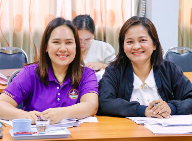 การประชุมซักซ้อมและทำความเข้าใจการใช้งานระบบรายงาน ... พารามิเตอร์รูปภาพ 20
