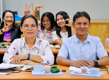 การประชุมซักซ้อมและทำความเข้าใจการใช้งานระบบรายงาน ... พารามิเตอร์รูปภาพ 26