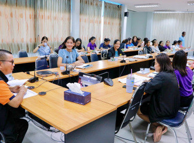 การประชุมซักซ้อมและทำความเข้าใจการใช้งานระบบรายงาน ... พารามิเตอร์รูปภาพ 27