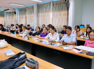 การประชุมซักซ้อมและทำความเข้าใจการใช้งานระบบรายงาน ... พารามิเตอร์รูปภาพ 28