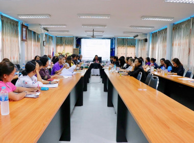 การประชุมขับเคลื่อนการปฏิบัติงานตามระบบการส่งเสริมสหกรณ์และกลุ่มเกษตรกร ประจำเดือนธันวาคม 2567 ของสำนักงานสหกรณ์จังหวัดนครศรีธรรมราช และการประชุมขับเคลื่อนงานโครงการตามแผนการตรวจราชการ ติดตาม แนะนำการแก้ไขปัญหาของสหกรณ์/กลุ่มเกษตรกร และภารกิจอื่นๆ ในพื้น ... พารามิเตอร์รูปภาพ 2