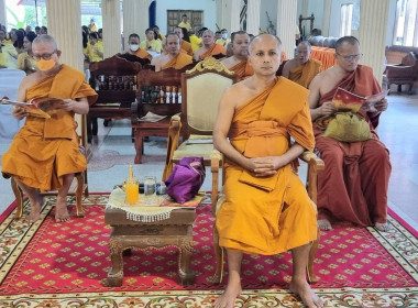 พิธีเจริญพระพุทธมนต์เฉลิมพระเกียรติถวายพระพรชัยมงคลแด่พระบาทสมเด็จพระเจ้าอยู่หัว เนื่องในโอกาสวันเฉลิมพระชนมพรรษา 6 รอบ 28 กรกฎาคม 2567 โดยมี นายสุวัฒน์ จันทร์สุข รองผู้ว่าราชการจังหวัดนครศรีธรรมราช เป็นประธานในพิธี จุดที่ 3 ณ วัดลำนาว ตำบลบ้านลำนาว อำเ ... พารามิเตอร์รูปภาพ 2