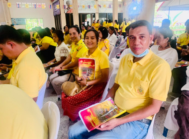 พิธีเจริญพระพุทธมนต์เฉลิมพระเกียรติถวายพระพรชัยมงคลแด่พระบาทสมเด็จพระเจ้าอยู่หัว เนื่องในโอกาสวันเฉลิมพระชนมพรรษา 6 รอบ 28 กรกฎาคม 2567 โดยมี นายสุวัฒน์ จันทร์สุข รองผู้ว่าราชการจังหวัดนครศรีธรรมราช เป็นประธานในพิธี จุดที่ 3 ณ วัดลำนาว ตำบลบ้านลำนาว อำเ ... พารามิเตอร์รูปภาพ 4