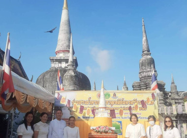 ร่วมสรงน้ำพระมหาธาตุเจดีย์นครศรีธรรมราช ณ ... พารามิเตอร์รูปภาพ 3