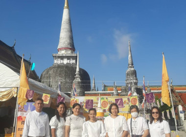 ร่วมสรงน้ำพระมหาธาตุเจดีย์นครศรีธรรมราช ณ ... พารามิเตอร์รูปภาพ 8