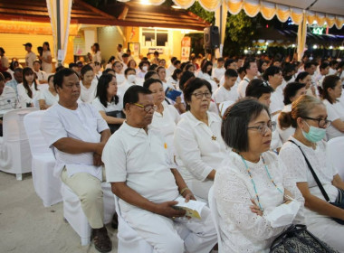 กิจกรรมสวดมนต์ข้ามปีบูชาพระบรมธาตุ 2568 ในวันอังคารที่ 31 ... พารามิเตอร์รูปภาพ 3