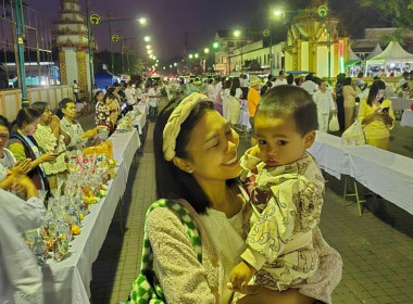 กิจกรรมรับบุญปีใหม่ ให้ทานไฟเมืองนคร ปี 2568 ณ ... พารามิเตอร์รูปภาพ 2