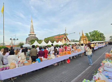 กิจกรรมรับบุญปีใหม่ ให้ทานไฟเมืองนคร ปี 2568 ณ ... พารามิเตอร์รูปภาพ 3