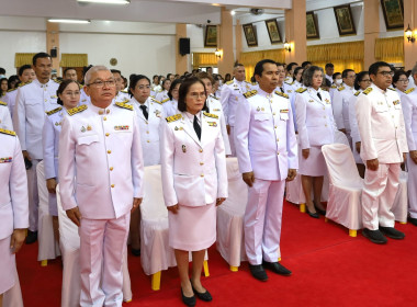 พิธีเจริญพระพุทธมนต์ เฉลิมพระเกียรติ สมเด็จพระเจ้าลูกเธอ ... พารามิเตอร์รูปภาพ 2