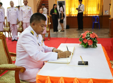 พิธีเจริญพระพุทธมนต์ เฉลิมพระเกียรติ สมเด็จพระเจ้าลูกเธอ ... พารามิเตอร์รูปภาพ 3