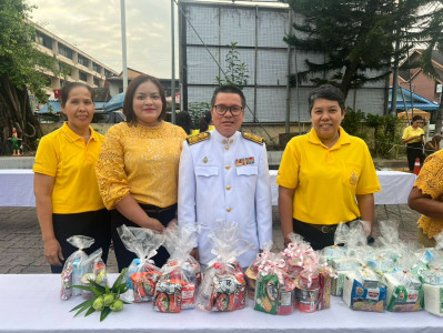 ร่วมพิธีเจริญพระพุทธมนต์และพิธีทำบุญตักบาตรถวายพระราชกุศล ... พารามิเตอร์รูปภาพ 1
