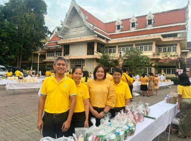 ร่วมพิธีเจริญพระพุทธมนต์และพิธีทำบุญตักบาตรถวายพระราชกุศล ... พารามิเตอร์รูปภาพ 5
