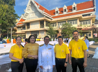ร่วมพิธีเจริญพระพุทธมนต์และพิธีทำบุญตักบาตรถวายพระราชกุศล ... พารามิเตอร์รูปภาพ 6