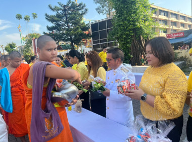 ร่วมพิธีเจริญพระพุทธมนต์และพิธีทำบุญตักบาตรถวายพระราชกุศล ... พารามิเตอร์รูปภาพ 9