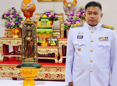 พิธีรับมอบ “พระพุทธสิรินธรเทพรัตน์มงคลภูวดลสันติ” ... พารามิเตอร์รูปภาพ 1