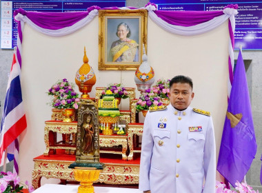 พิธีรับมอบ “พระพุทธสิรินธรเทพรัตน์มงคลภูวดลสันติ” ... พารามิเตอร์รูปภาพ 2