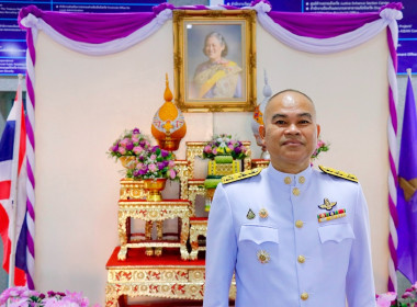 พิธีรับมอบ “พระพุทธสิรินธรเทพรัตน์มงคลภูวดลสันติ” ... พารามิเตอร์รูปภาพ 5