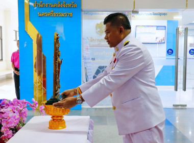 พิธีรับมอบ “พระพุทธสิรินธรเทพรัตน์มงคลภูวดลสันติ” ... พารามิเตอร์รูปภาพ 14