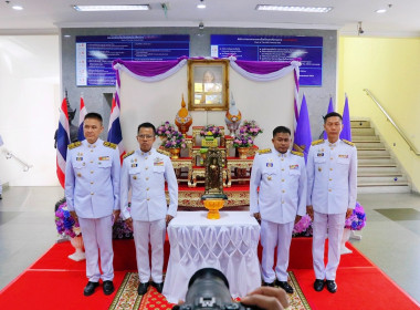 พิธีรับมอบ “พระพุทธสิรินธรเทพรัตน์มงคลภูวดลสันติ” ... พารามิเตอร์รูปภาพ 16