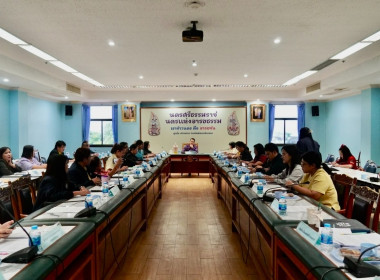การประชุมคณะกรรมการการประเมินคุณธรรมและความโปร่งใสในการดำเนินงานของหน่วยงานภาครัฐ (Integrity and Transparency Assessment : ITA) ประจำปีงบประมาณ พ.ศ.2568 ครั้งที่1/2568 สาระสำคัญในการประชุม ประธานที่ประชุมมอบหมายให้ส่วนราชการทุกส่วนราชการ ดำเนินการ 1.มอบห ... พารามิเตอร์รูปภาพ 2