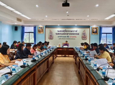 การประชุมคณะกรรมการการประเมินคุณธรรมและความโปร่งใสในการดำเนินงานของหน่วยงานภาครัฐ (Integrity and Transparency Assessment : ITA) ประจำปีงบประมาณ พ.ศ.2568 ครั้งที่1/2568 สาระสำคัญในการประชุม ประธานที่ประชุมมอบหมายให้ส่วนราชการทุกส่วนราชการ ดำเนินการ 1.มอบห ... พารามิเตอร์รูปภาพ 3