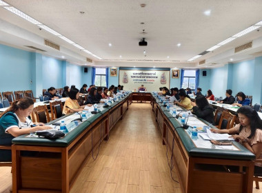 การประชุมคณะกรรมการการประเมินคุณธรรมและความโปร่งใสในการดำเนินงานของหน่วยงานภาครัฐ (Integrity and Transparency Assessment : ITA) ประจำปีงบประมาณ พ.ศ.2568 ครั้งที่1/2568 สาระสำคัญในการประชุม ประธานที่ประชุมมอบหมายให้ส่วนราชการทุกส่วนราชการ ดำเนินการ 1.มอบห ... พารามิเตอร์รูปภาพ 4