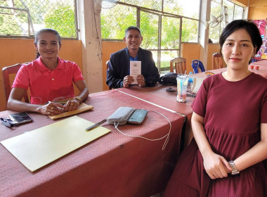 ร่วมให้ความรู้หลักการ อุดมการณ์ และวิธีการสหกรณ์ ... พารามิเตอร์รูปภาพ 2