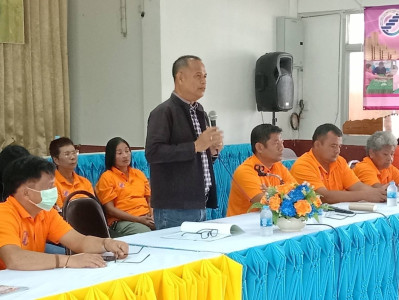 ประชุมใหญ่วิสามัญประจำปี สหกรณ์การเกษตรนาบอน จำกัด ณ ... พารามิเตอร์รูปภาพ 1