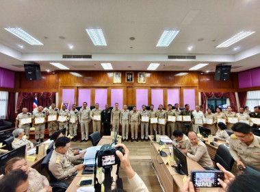 การประชุมกรมการจังหวัด หัวหน้าส่วนราชการ ... พารามิเตอร์รูปภาพ 4