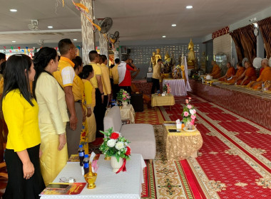 พิธีเจริญพระพุทธมนต์ถวายพระพรชัยมงคลแด่พระบาทสมเด็จพระเจ้าอยู่หัวและพระบรมวงศานุวงศ์ประจำปีพุทธศักราช 2568 โดยมีนางสาวอ้อมใจ สมพืช นักวิชาการสหกรณ์ชำนาญการ และนางสาวธัญนันท์ อำไพฤทธิ์ นักวิชาการสหกรณ์ชำนาญการ เข้าร่วมพิธีการ ณ วัดหมาย ตำบลท่าขึ้น อำเภอท่ ... พารามิเตอร์รูปภาพ 3