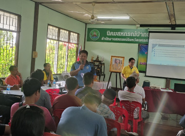 โครงการประชุมเชิงปฏิบัติการเพื่อเตรียมความพร้อมการสำรวจวงรอบกันเขตและวงรอบรายแปลง ในนิคมสหกรณ์ปากพญา จังหวัดนครศรีธรรมราช ประจำปีงบประมาณ พ.ศ.2568 ระหว่างวันที่ 30 - 31 มกราคม 2568 เพื่อให้สมาชิกสหกรณ์นิคมประมงนครศรีธรรมราช จำกัด บุคลากรที่ปฏิบัติงานในนิ ... พารามิเตอร์รูปภาพ 6