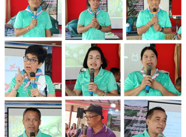 นายเฉลิม นวมนิ่ม สหกรณ์จังหวัดนครศรีธรรมราช ... พารามิเตอร์รูปภาพ 12