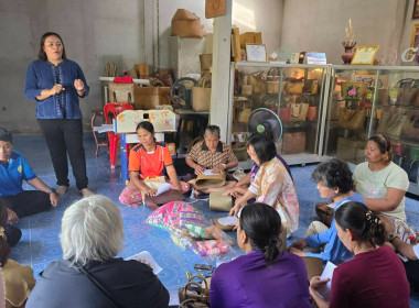 โครงการอบรมส่งเสริมและพัฒนาผลิตภัณฑ์/ภูมิปัญญาท้องถิ่นเพื่อผลักดันเข้าสู่กลุ่มพัฒนาเป็นสินค้าอัตลักษณ์พื้นถิ่น GI ภายใต้โครงการส่งเสริมและพัฒนาสินค้าเกษตรอัตลักษณ์พื้นถิ่น แผนงานยุทธศาสตร์การสร้างมูลค่า กิจกรรมหลักพัฒนาเครือข่ายและการตลาดสินค้าอัตลักษณ์พ ... พารามิเตอร์รูปภาพ 15