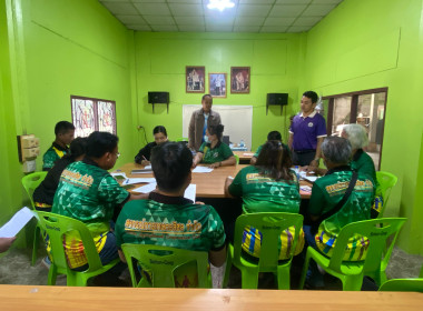 ประชุมและจัดทำแผนกลยุทธ์ของสหกรณ์การเกษตรสิชล จำกัด ... พารามิเตอร์รูปภาพ 8