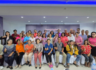 โครงการส่งเสริมและพัฒนาความรู้ด้านการผลิตและการตลาด ... พารามิเตอร์รูปภาพ 5