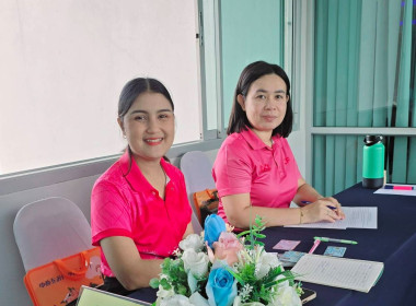 โครงการส่งเสริมและพัฒนาความรู้ด้านการผลิตและการตลาด ... พารามิเตอร์รูปภาพ 4