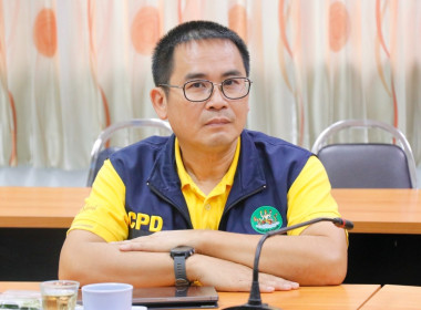 การประชุมติดตามผลการปฏิบัติงาน ... พารามิเตอร์รูปภาพ 10