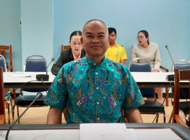 การประชุมคณะอนุกรรมการพัฒนาการเกษตรและสหกรณ์ ... พารามิเตอร์รูปภาพ 1