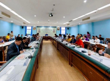การประชุมคณะอนุกรรมการพัฒนาการเกษตรและสหกรณ์ ... พารามิเตอร์รูปภาพ 2