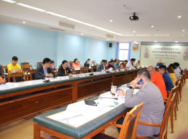 การประชุมคณะอนุกรรมการพัฒนาการเกษตรและสหกรณ์ ... พารามิเตอร์รูปภาพ 4