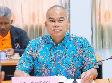 การประชุมคณะอนุกรรมการพิจารณาเงินกู้กองทุนพัฒนาสหกรณ์จังหวัดนครศรีธรรมราช ครั้งที่ 2/2568 พร้อมด้วยอนุกรรมการ ประกอบด้วยสหกรณ์จังหวัดนครศรีธรรมราช ผู้แทนสภาเกษตรกรจังหวัดนครศรีธรรมราช ผู้แทนผู้อำนวยการสำนักงานตรวจบัญชีสหกรณ์นครศรีธรรมราช ผู้แทนผู้อำนวยกา ... พารามิเตอร์รูปภาพ 2
