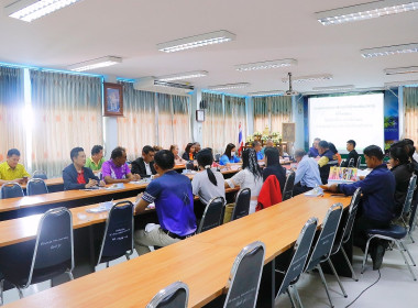 การประชุมคณะอนุกรรมการพิจารณาเงินกู้กองทุนพัฒนาสหกรณ์จังหวัดนครศรีธรรมราช ครั้งที่ 2/2568 พร้อมด้วยอนุกรรมการ ประกอบด้วยสหกรณ์จังหวัดนครศรีธรรมราช ผู้แทนสภาเกษตรกรจังหวัดนครศรีธรรมราช ผู้แทนผู้อำนวยการสำนักงานตรวจบัญชีสหกรณ์นครศรีธรรมราช ผู้แทนผู้อำนวยกา ... พารามิเตอร์รูปภาพ 30