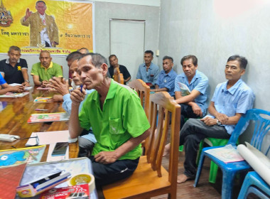 ประชุมเชิงปฏิบัติการ “จัดทำแผนพัฒนาศักยภาพสหกรณ์ ... พารามิเตอร์รูปภาพ 3