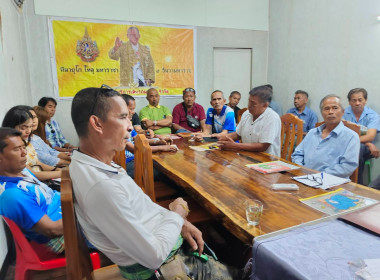 โครงการประชุมเชิงปฏิบัติการพัฒนาองค์ความรู้ในการส่งเสริมการแปรรูปสินค้าเกษตร ยกระดับความสามารถในการแข่งขันสู่ผลิตภัณฑ์ที่มีมูลค่าสูง ภายใต้โครงการส่งเสริมการแปรรูปสินค้าเกษตร ในรุ่นที่ 3 ณ ห้องประชุมสหกรณ์กองทุนสวนยางเขาน้อย จำกัด โครงการดังกล่าวมีกำหนดจ ... พารามิเตอร์รูปภาพ 1