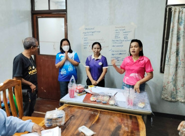 โครงการประชุมเชิงปฏิบัติการพัฒนาองค์ความรู้ในการส่งเสริมการแปรรูปสินค้าเกษตร ยกระดับความสามารถในการแข่งขันสู่ผลิตภัณฑ์ที่มีมูลค่าสูง ภายใต้โครงการส่งเสริมการแปรรูปสินค้าเกษตร ในรุ่นที่ 3 ณ ห้องประชุมสหกรณ์กองทุนสวนยางเขาน้อย จำกัด โครงการดังกล่าวมีกำหนดจ ... พารามิเตอร์รูปภาพ 9